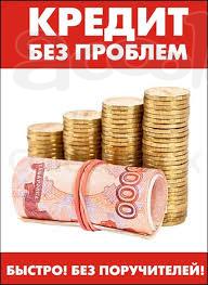 Помощь со всеми возможными проблемами